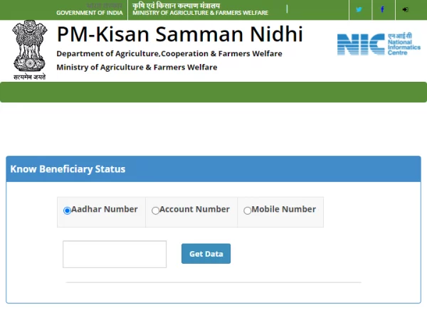 PM Kisan Yojana Registration - Pmkisan.gov.in