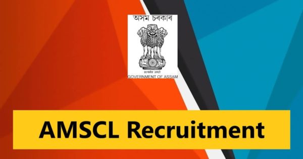 Amscl Assam Recruitment 2023