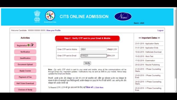 CTI/CITS Admission Online Form 2022