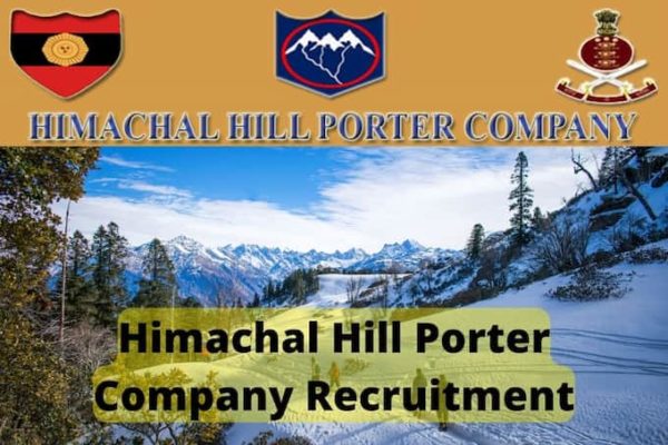 Himachal Hill Porter company recruitment 2023