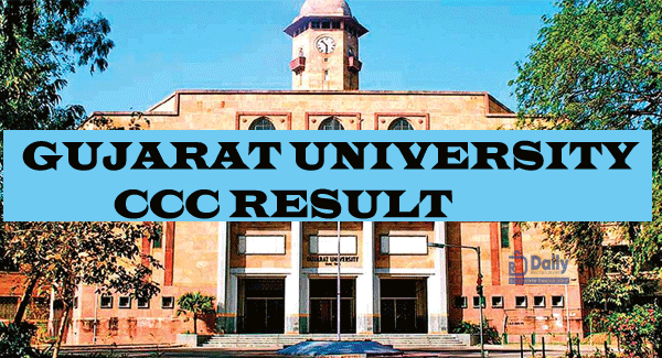 How To Register in Gujarat University CCC Exam Online 2023
