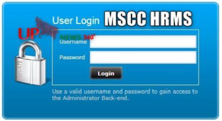 MSCC HRMS LOGIN: एमएसएससी एचआरएमएस PORTAL 2022