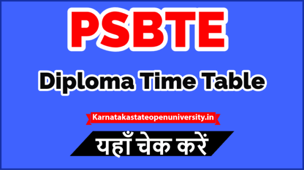 SBTE Bihar Admit Card 2023 Link: डाउनलोड करें Polytechnic Diploma Hall Ticket, @sbteonline.in